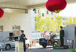 中国安全部官员被指为美国间谍被捕