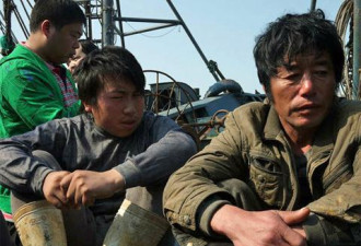 朝鲜扣渔民激怒中国公众 斥政府无能