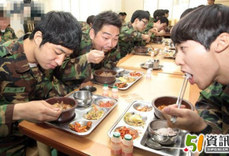 看看韩国军人的伙食！