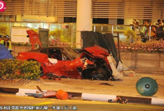 中国男子在新加坡驾豪车致3人死亡
