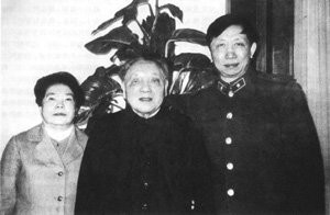 揭秘301医院:领导人们如何面对死亡(组图)
