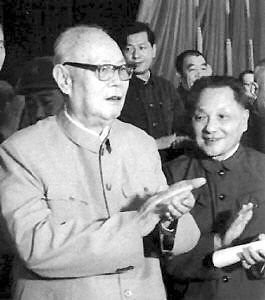揭秘301医院:领导人们如何面对死亡(组图)