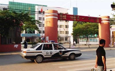 事发后,馆陶第一中学校长报警,警方介入调查。新京报记者 刘一丁 摄