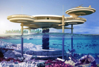 迪拜水下10米处建酒店 外形有如飞船