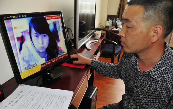 厕所内猥亵虐杀学妹的大四男生曝光 记者实拍作案现场(组图)