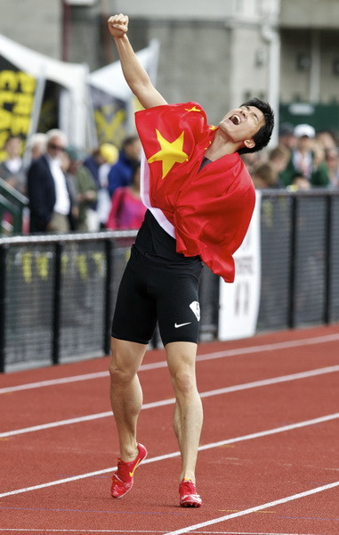 尤金赛刘翔12秒87夺冠 超风速追平世界纪录(组图)