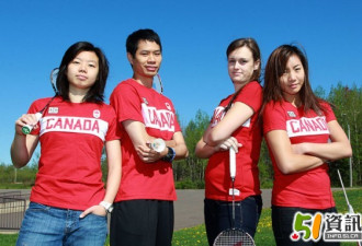 3华裔代表加拿大参加伦敦奥运羽毛球赛