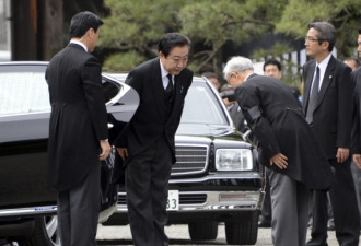 古典隆重 直击日本皇室“殓葬仪式”