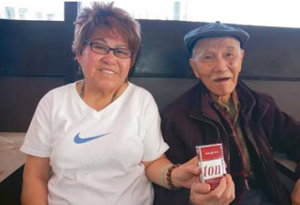 美113岁华人谈初婚甜蜜生活 曝长寿秘诀