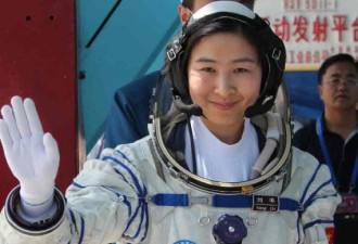 官方详解 选拔中国首位女航天员标准