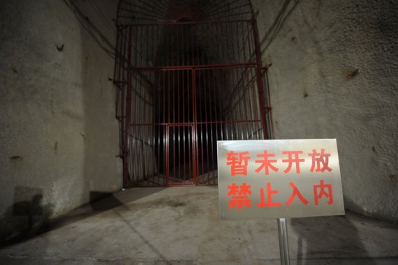 816：中国绝密地下核工厂开放 老兵故地重游失声痛哭(组图)