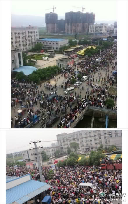 浙江逾万民工骚乱 冲击政府焚烧公务车 官方称仅200人(组图)