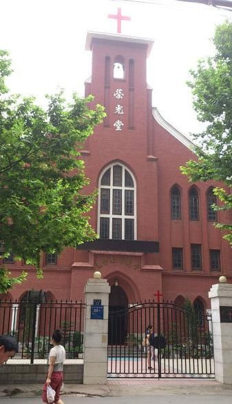 荣光堂。