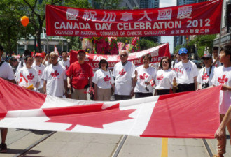 「加拿大是我家」 多伦多华人大游行