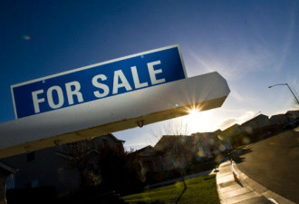 6月加国房屋销量减4% 房价微降0.8%