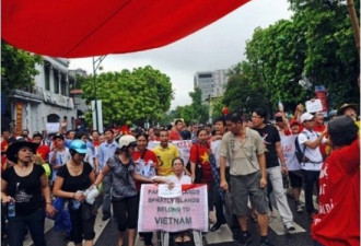 越南爆罕见游行 抗议中国在南海招标