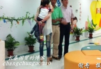 王志文与名模娇妻4岁儿子近照曝光