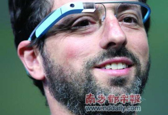 谷歌最新开发成果 展示科幻智能眼镜