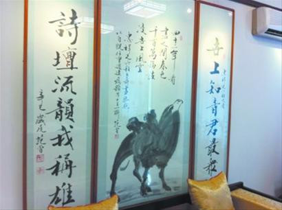 实拍国内电视节目主持人赵忠祥5亿豪宅内外景(组图)