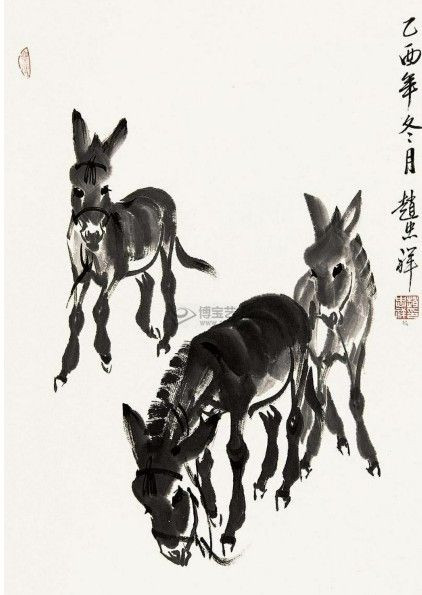 实拍国内电视节目主持人赵忠祥5亿豪宅内外景(组图)