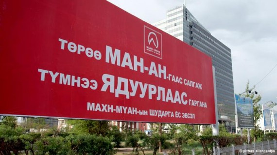 努力摆脱中俄的蒙古：经济繁荣 民众生活依然很贫苦(图)