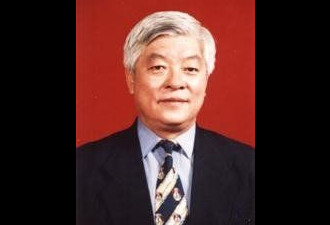 吉林原副省长违纪违法开除党籍公职