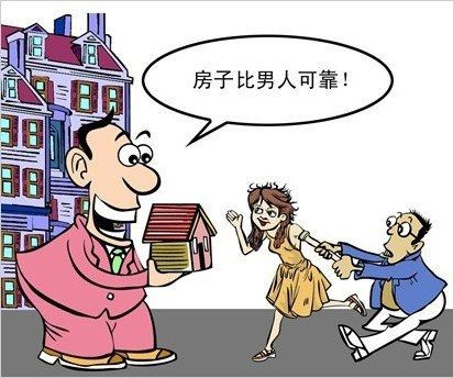 中国楼市的10大雷人创意广告:生态爱宅 享受高巢(组图)