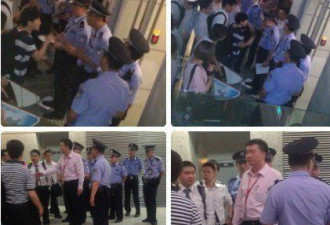 上海机场多个航班延误 旅客冲击柜台