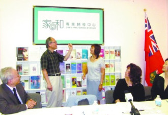 华人家辅中心易名 新名简洁琅琅上口