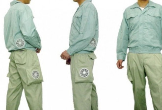 日本发明“空调衣裤”和超级清凉文胸
