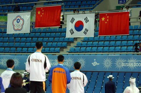 韩国中国并列摘银 组委会将中国旗垫韩国下方惹争议(组图)