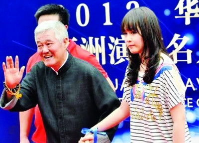 赵本山女儿被曝进娱乐圈 报名日本女子天团(组图)