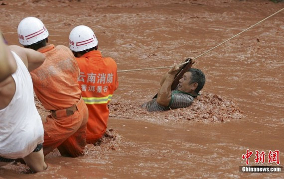 云南景谷突降暴雨 引发特大洪灾泥石流 致3死11失踪(组图)