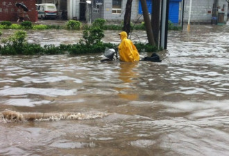 天津也淹了 多条街道内涝城市成泽国