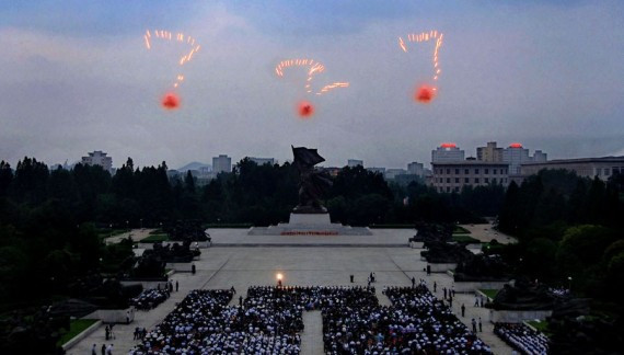 朝鲜庆祝解放战争胜利59周年 全国放假一天(高清组图)