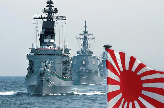 日本海上自卫队阅兵式（观舰式），日本海自直接继承了旧日本海军的旗帜。