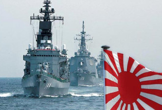 日本高调宣布:钓鱼岛争端尖锐对华动武