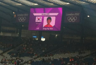 国旗挂错朝鲜女足罢赛 比赛被迫推迟