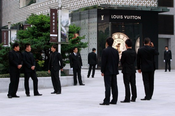 中国最大LV专卖店开业 霸气外露(高清组图)