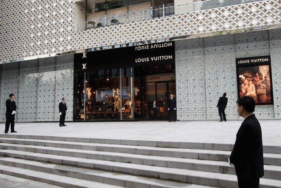 中国最大LV专卖店开业 霸气外露(高清组图)