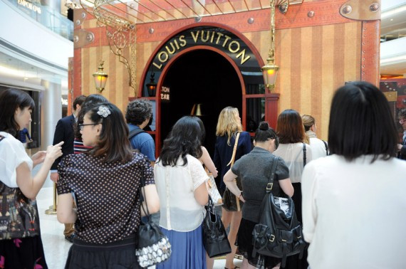 中国最大LV专卖店开业 霸气外露(高清组图)