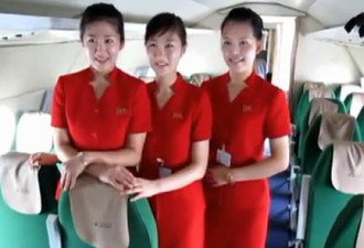 朝航班公开内景视频 红衣空姐青春靓丽