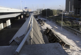 哈尔滨阳明滩大桥断裂已致3人死5伤