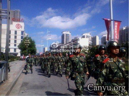 江苏启东民众占领市府大楼 搜出避孕套扑克等物(组图)