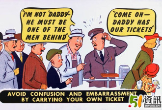 老照片：70年前TTC上的卡通公益广告