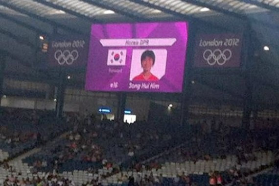 5010a2dbe0956_Displaying wrong flag