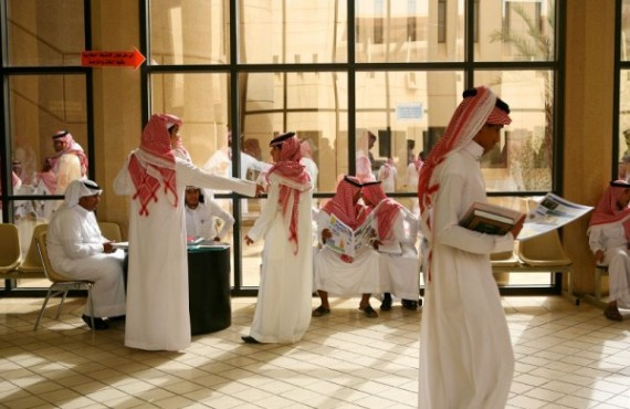 Students at King Saud University, where classes are segregated by gender.