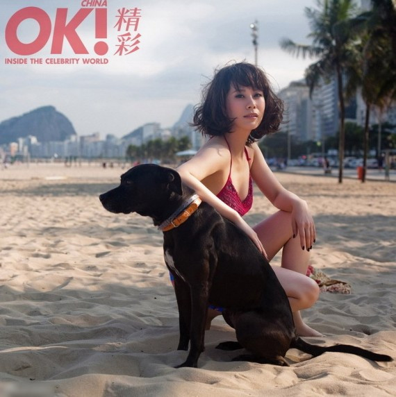 海清性感泳装大片 清凉夏日秀完美曲线(高清组图)