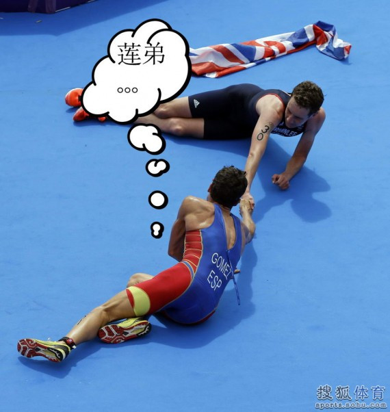 绝美在伦敦：奥运会爆笑瞬间 各种重口味齐上演(组图)