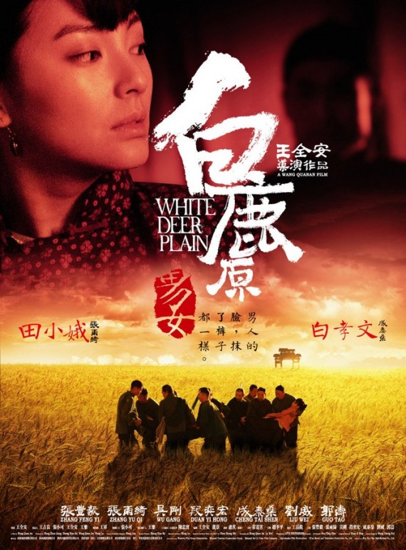 点击图片看原样大小图片